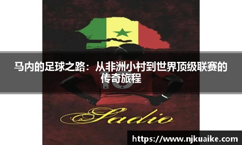 泛亚电竞官方