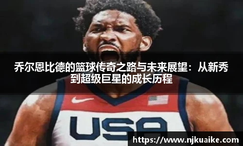 泛亚电竞平台