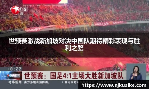 泛亚电竞官网