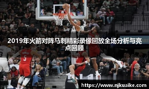 泛亚电竞官方