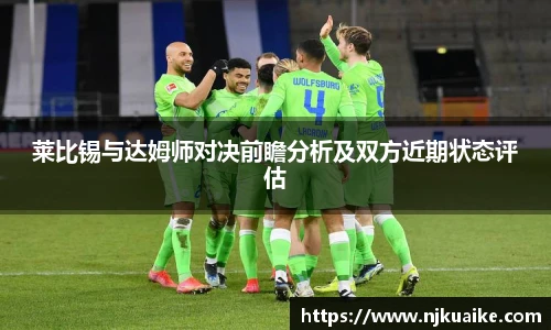 泛亚电竞官网