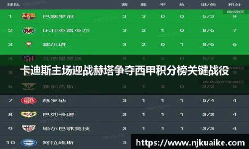 泛亚电竞