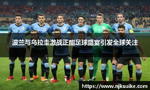泛亚电竞平台