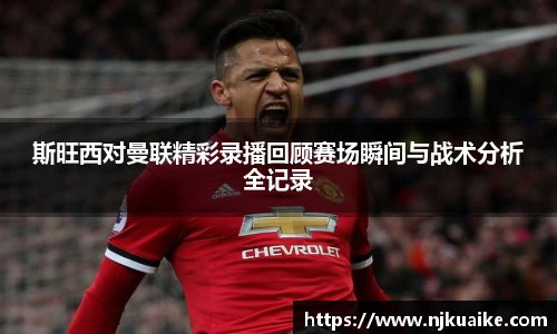 泛亚电竞官方