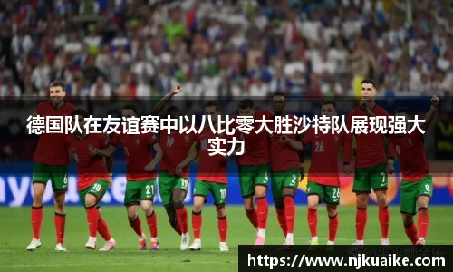 泛亚电竞平台