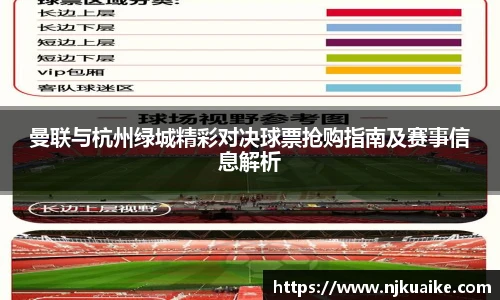 泛亚电竞官方