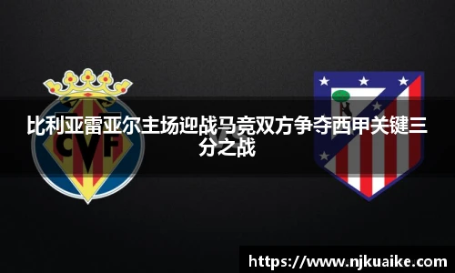 泛亚电竞平台