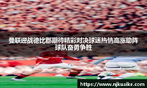 泛亚电竞官网