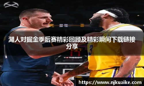 泛亚电竞官方