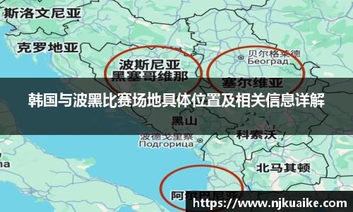 泛亚电竞官网