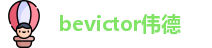bevictor伟德